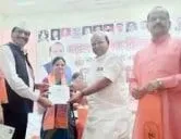 योगिता पिपरे महाराष्ट्र प्रांतिक तैलिक महासभा विभाग महिला आघाडी उपाध्यक्षपदी