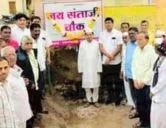 फुलंब्री येथे संत शिरोमणी संताजी जगनाडे महाराज यांना अभिवादन
