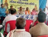 राजिम भक्तिन माता की गाथा को पाठ्यक्रम में शामिल कराने होगी पहल