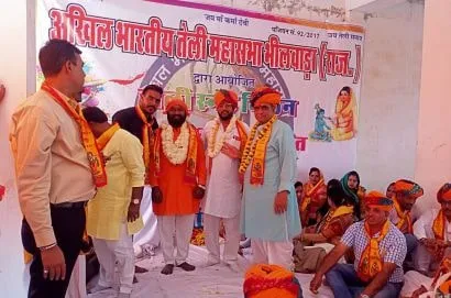 मां कर्मा जंयति एवं होली स्नेह मिलन समारोह तेली महासभा भीलवाड़ा द्वारा जोरदार तरीके से हुआ संपन्न