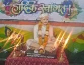 महाराष्ट्र प्रांतिक तैलिक महासभा लातूर व तेली समाज सेवाभावी संस्थे च्‍या वतीने श्री संत संताजी जगनाडे महाराज जयंती उत्‍साहात संपन्‍न