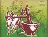 मुस्लिम तेली समाज का इतिहास