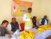 राष्ट्रीय तेली साहू महासंगठन की लातेहार मे बैठक