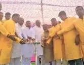 राष्ट्रीय तेली साहू महासंगठन जिला गढ़वा होली मिलन समारोह