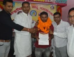राष्ट्रीय तेली साहू महासंगठन बिहार प्रदेश ने  तेली समाज के व्यक्तियों की हत्यापर व्यक्ति की चिंता