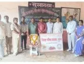 श्री. संताजी जगनाडे महाराजांच्या जयंतीनिमित्त उमरगा येथे अभिवादन