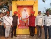पळसगाव जाट येथे संताजी जगनाडे महाराज जयंती उत्साहात संपन्न