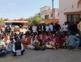 गोली कांड को लेकर कांके थाना का घेराव