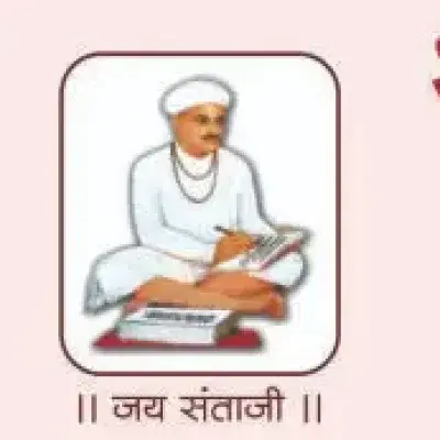 राज्यस्तरीय तेली समाज वधू - वर पालक परिचय मेळावा पुणे २०२२