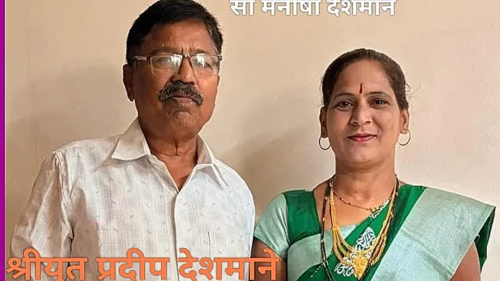 अन्नदान श्रेष्ठदान! — प्रसिद्धीपासून दूर राहून वर्षानुवर्षे वारकऱ्यां ची सेवा करणारी प्रेमळ जोडी — प्रदीप व मनीषा देशमाने
