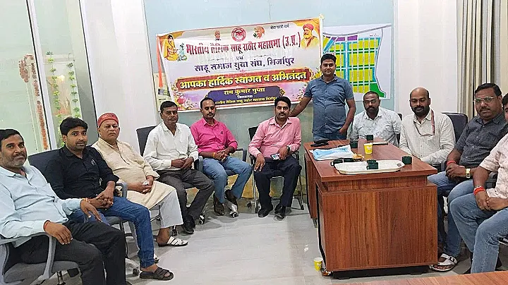 रक्तदान महादान: मीरजापुर में साहू समाज की संयुक्त बैठक, 20 सितंबर के शिविर को सफल बनाने का संकल्प;