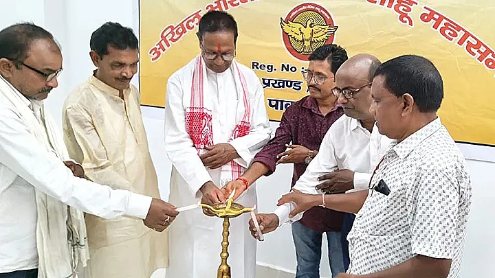 पाकुड़ में तेली समाज की बैठक, संगठन विस्तार और सामाजिक एकता पर बनी रणनीति