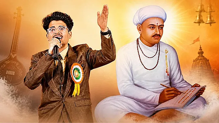 संताजी महाराजांच्या कीर्तीचा स्वर घराघरात पोहोचवणारे गायक राज प्रल्हादराव रायते