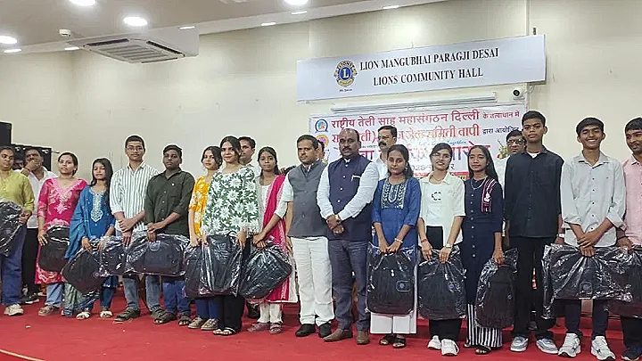 राष्ट्रीय तेली साहू महासंगठन दिल्ली के तत्वावधान में वापी में १२वें वार्षिक समारोह का भव्य आयोजन
