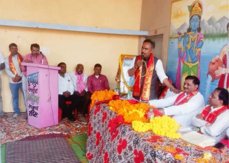 84 Villages of Sehore Districts Teli Sahu Community Come Together Giving New Strength to the Organization