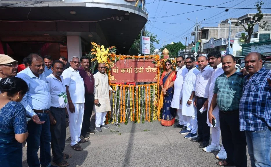 Jabalpur Sahu Samaj Maa Karma Devi Chowk ka Bhavya Lokarpan Mayor aur Sansad ne Badhai Samaroh ki Shobha