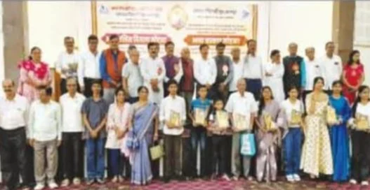 Jawahar Vidyarthi Griha Nagpurchya Vatinee 290 Samaj bandhavancha Bhavya Gaurav Kartrutvaala Salaam