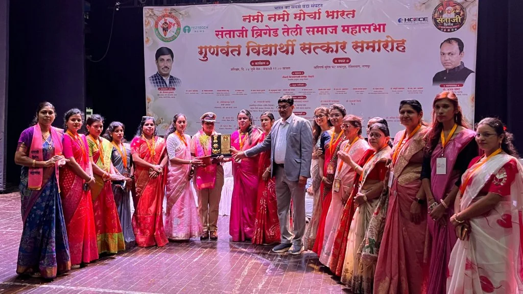 Santaji Brigade & Namo Namo Morcha Bharat Joint Student Felicitation Sohala Nagpur