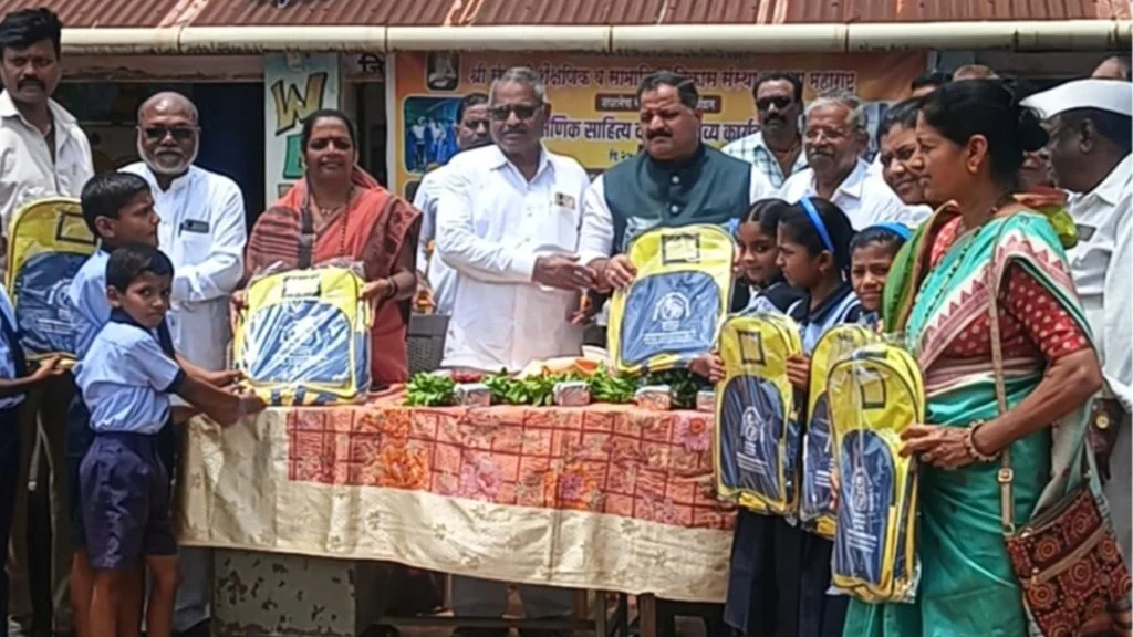 School Bags Distribution by Shri Santaji Educational & Social Development Trust Satara
